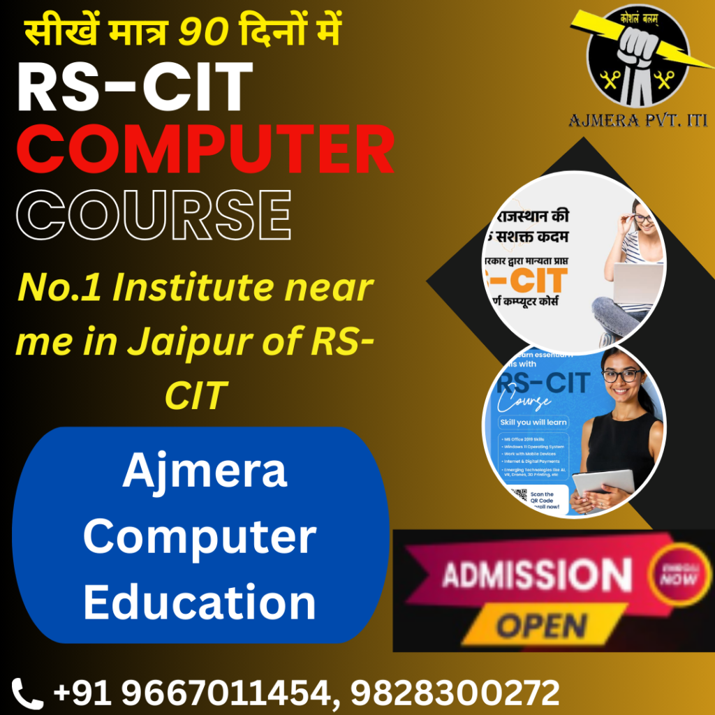 No.1 Institute near me in Jaipur of RS-CIT