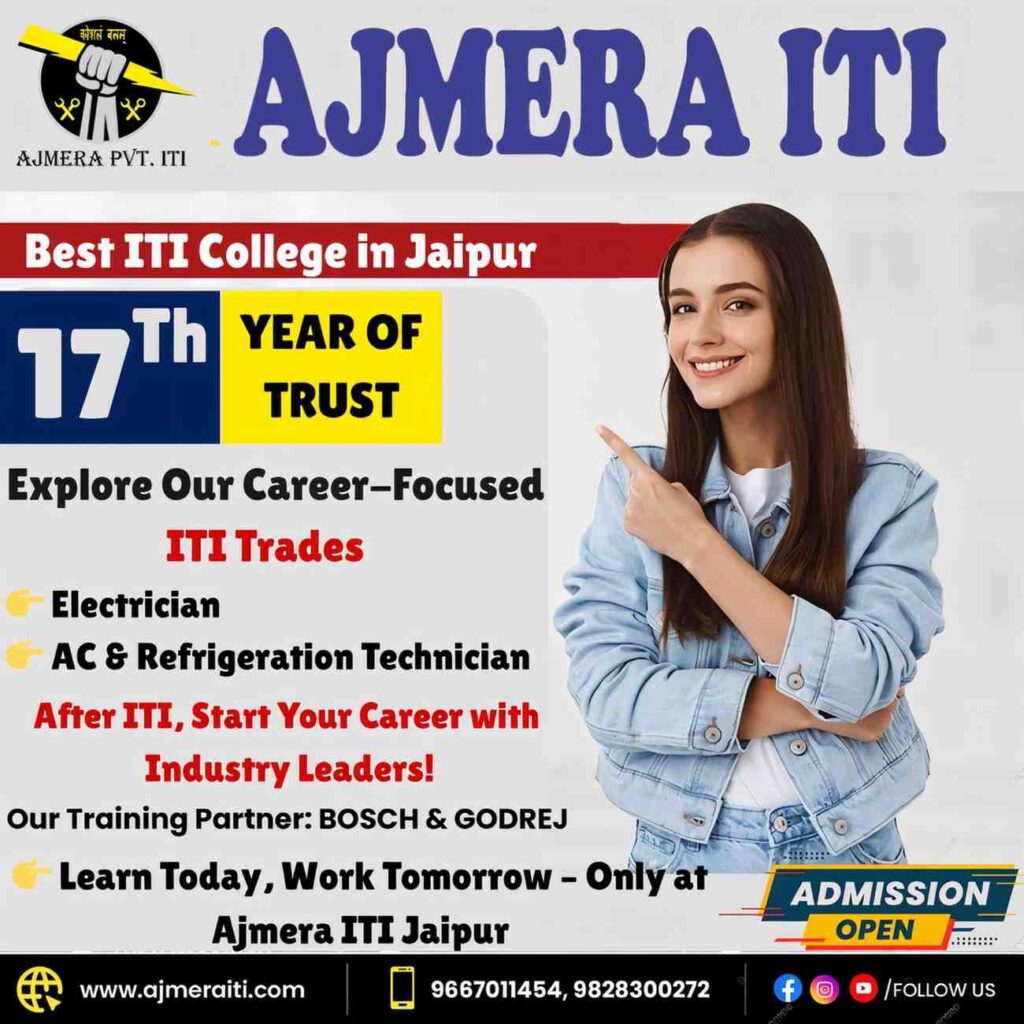 Best ITI College in Jaipur | ITI After 10th | Ajmera ITI