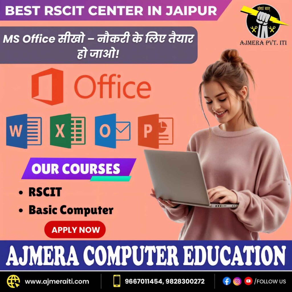 No.1 RSCIT Institute in Jaipur | Best Computer Training